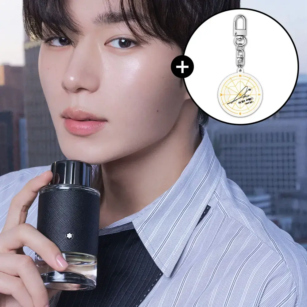 [준서 PICK] 몽블랑 익스플로러 EDP 60ml (+준서 메시지 각인 키링 증정)